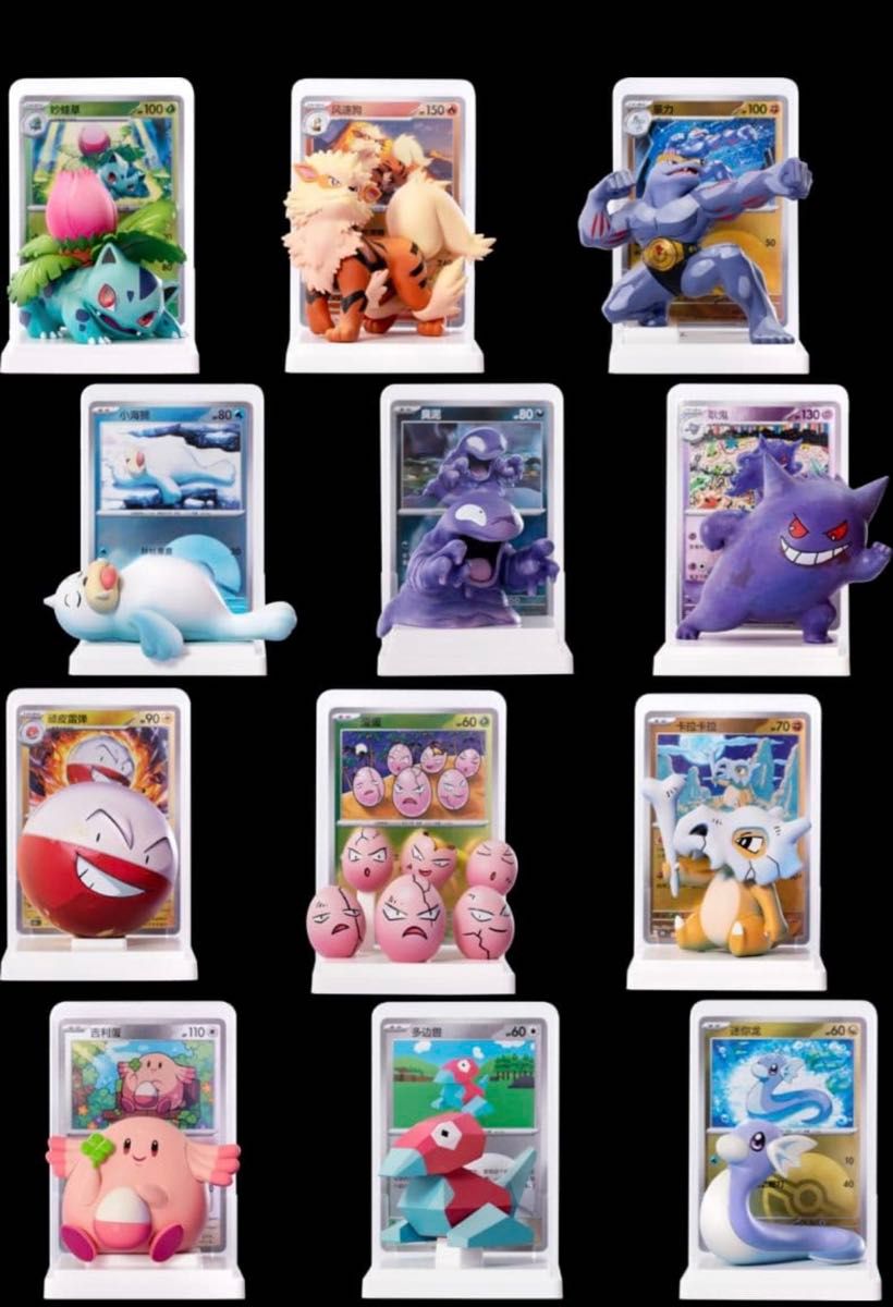 シュリンク付き】海外限定 ポケモンカードゲーム 151 フィギュア 絵梦