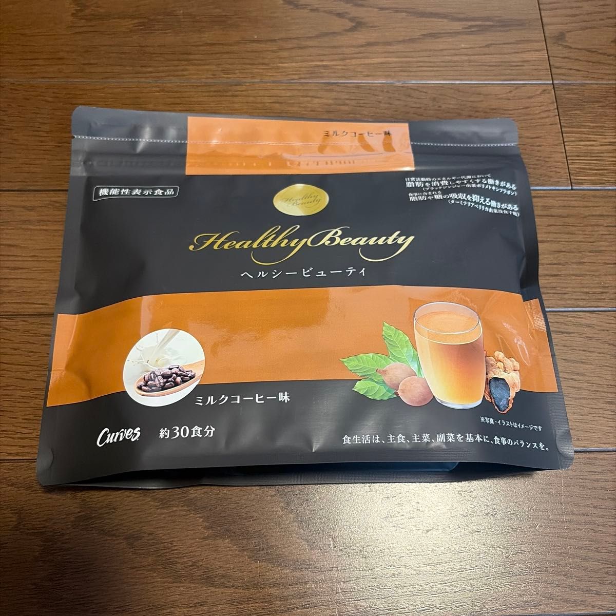 カーブス プロテイン Healthy Beauty ヘルシービューティ ミルク