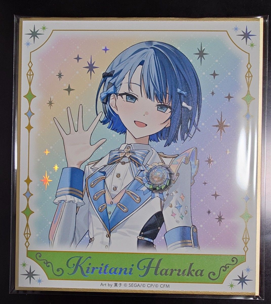 プロセカ 5th感謝祭 オーロラ箔押しミニ色紙コレクション 桐谷遥