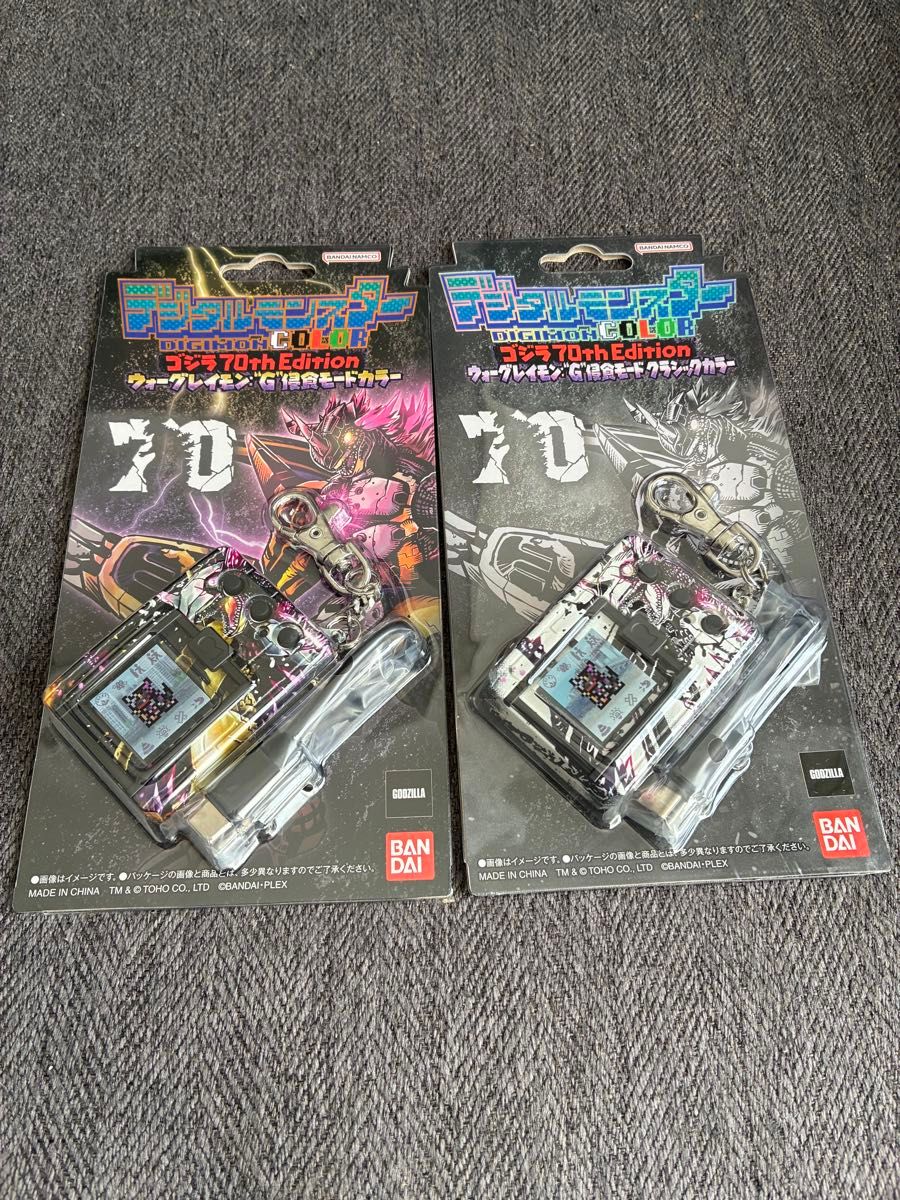 新品] デジモンカラー ゴジラ70th Edition 2種セット｜Yahoo!フリマ