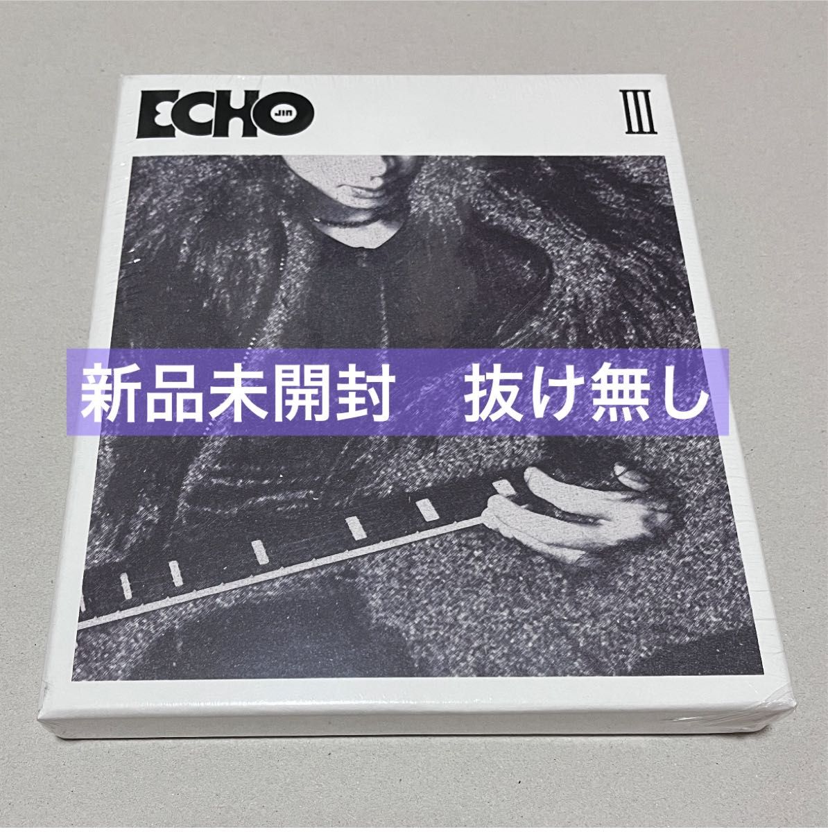 BTS JIN ジン ソロアルバム ECHO Ⅲ 新品未開封｜Yahoo!フリマ（旧