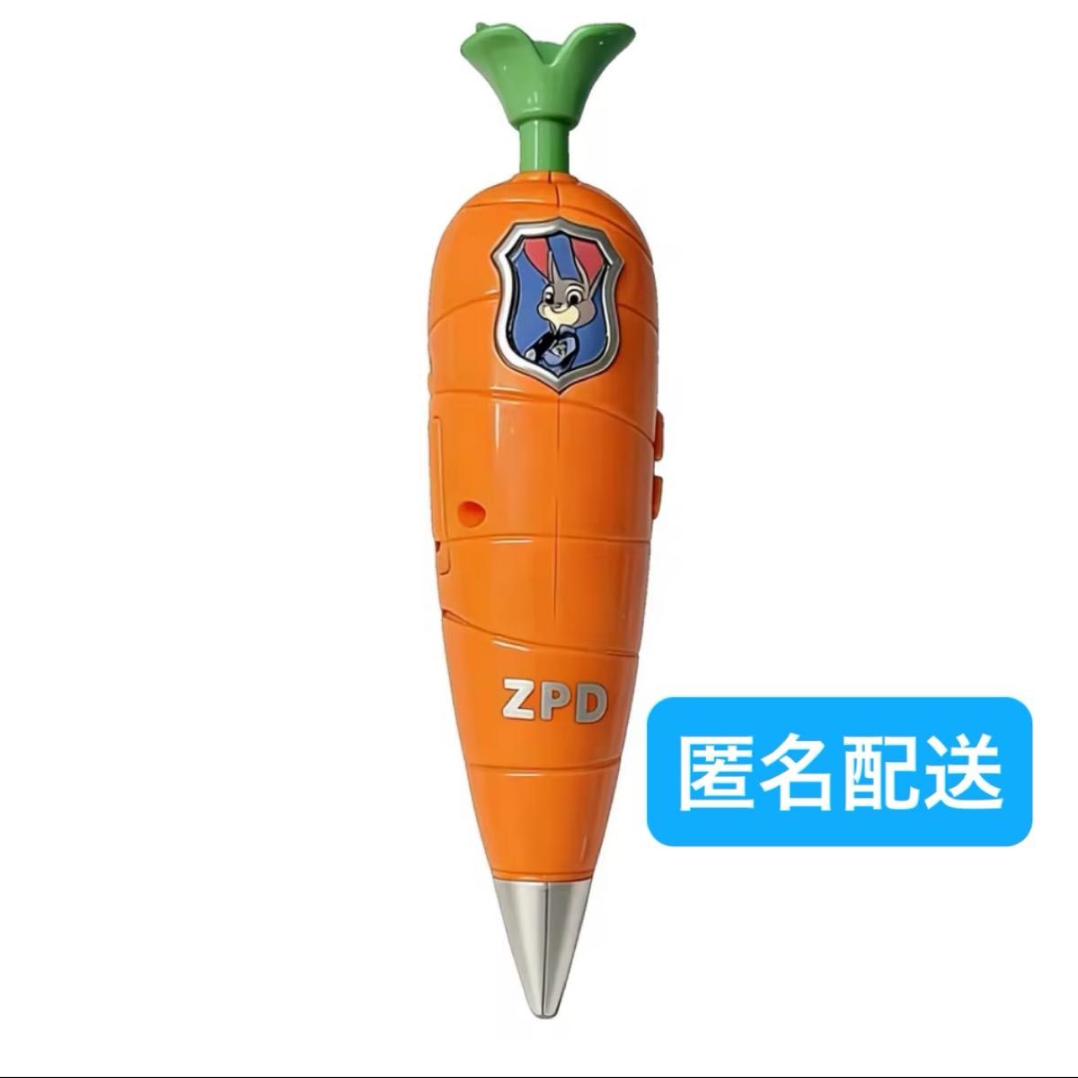 ズートピア にんじんペン ジュディ ニック 録音機能付 にんじん