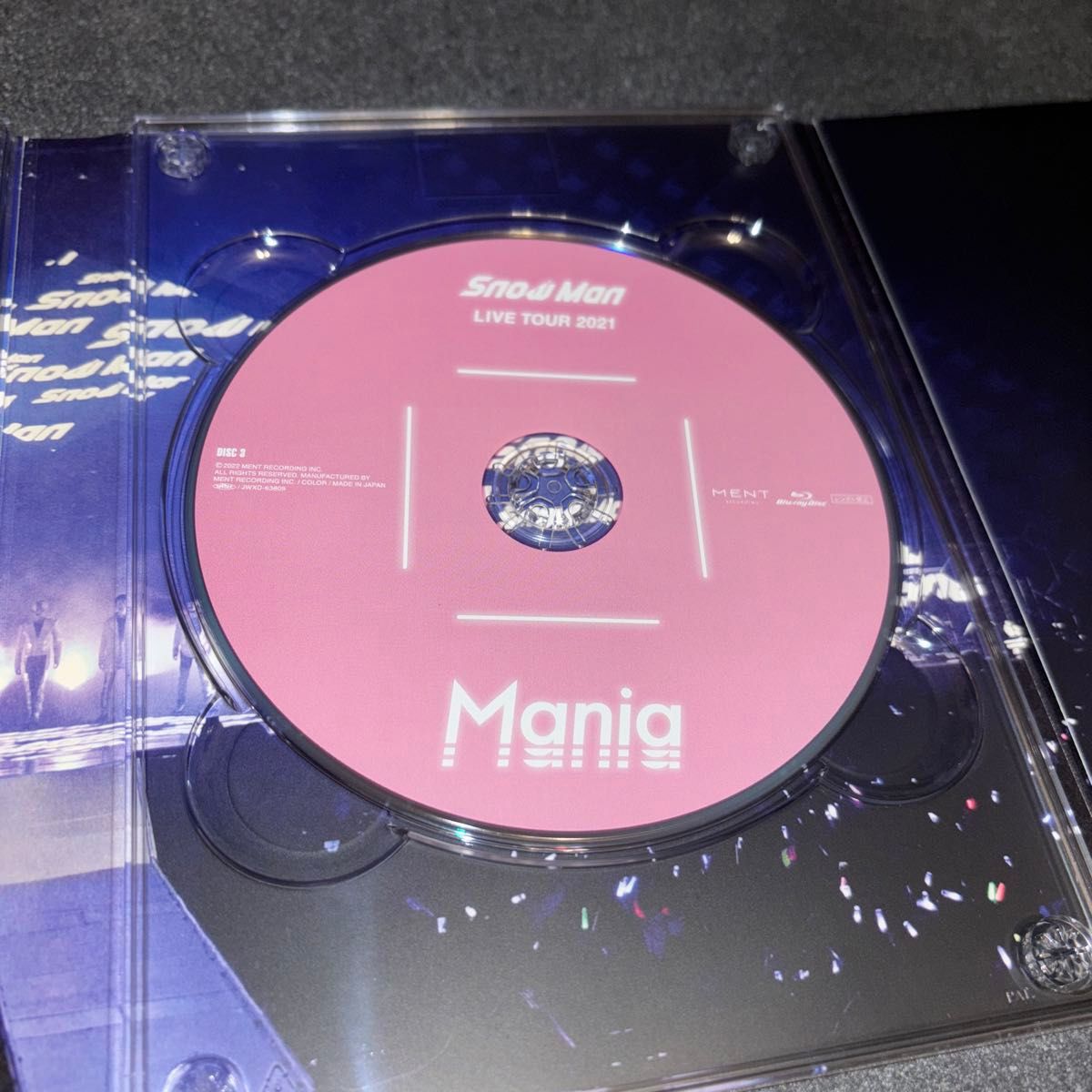 初回盤【Blu-ray】Snow Man LIVE TOUR 2021 Mania 初回限定盤 ライブ