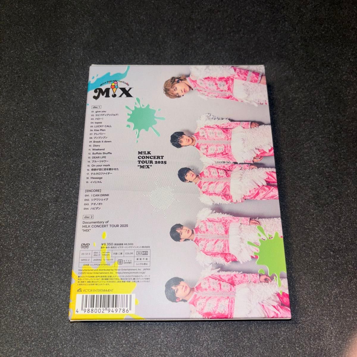 DVD】M LK CONCERT TOUR 2025 M X 初回限定盤 佐野勇斗 塩﨑太智 曽野