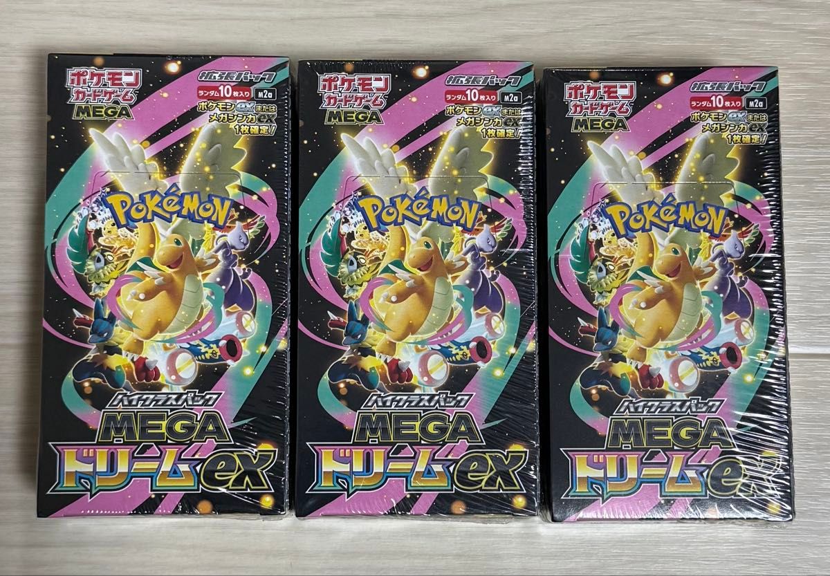 ポケモンカード ハイクラスパック MEGAドリームex 3BOX シュリンク