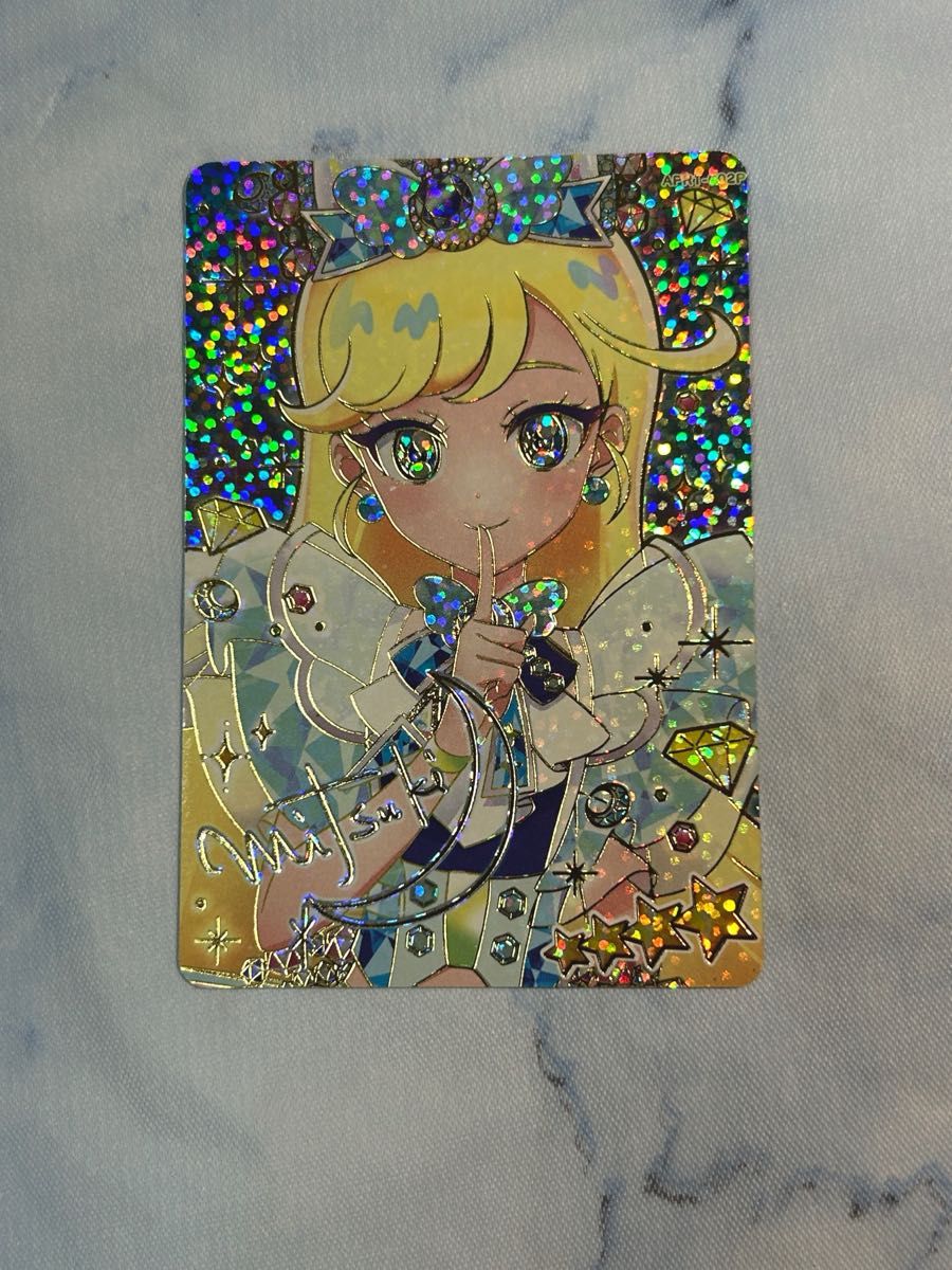 ひみつのアイプリ ジュエルバズリウムサファイア サイン パラレル APR1