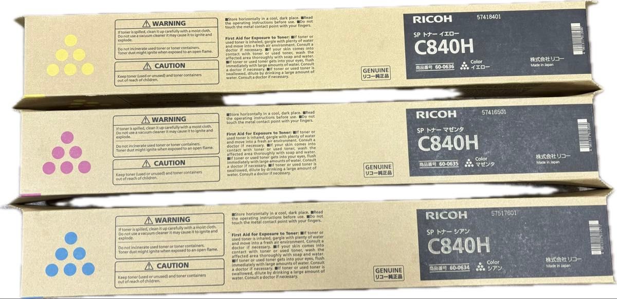 RICOH C840H トナーカートリッジ 4色セット Amazon.co.jp: リコー SP