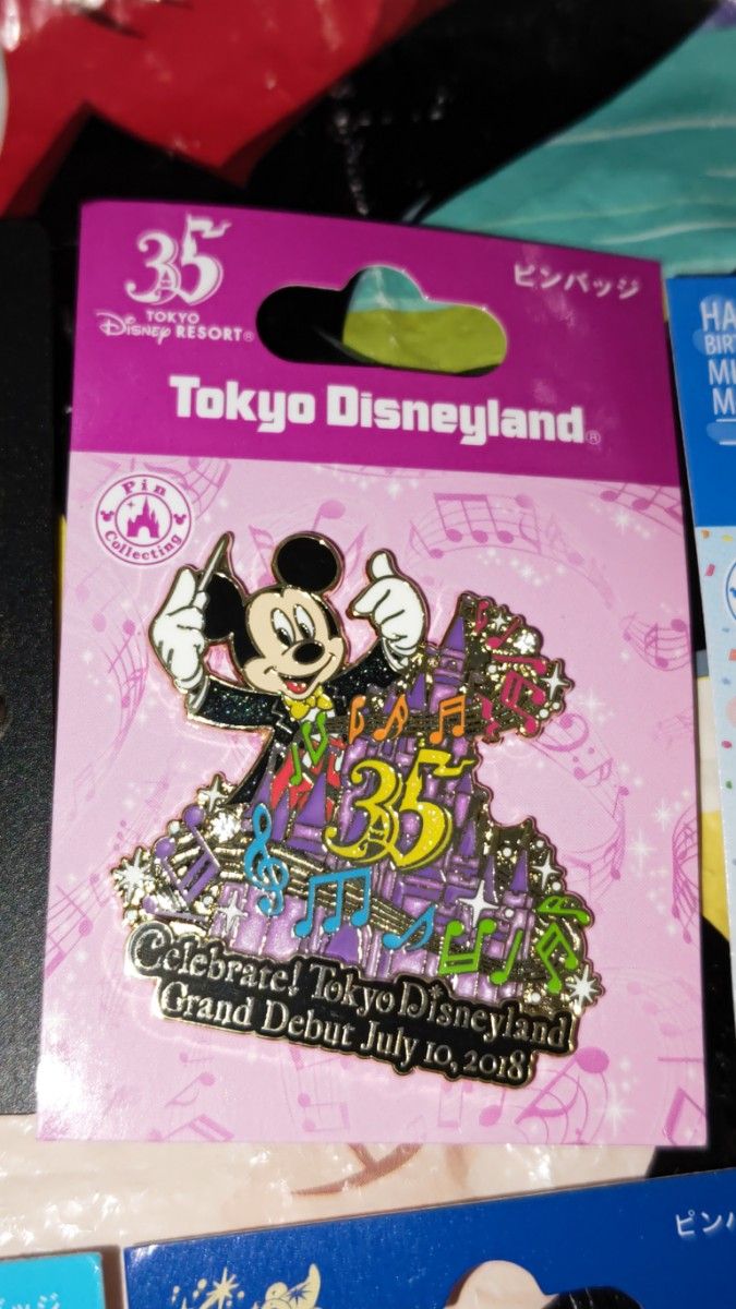 東京ディズニーリゾート 東京ディズニーシー 東京ディズニーランド