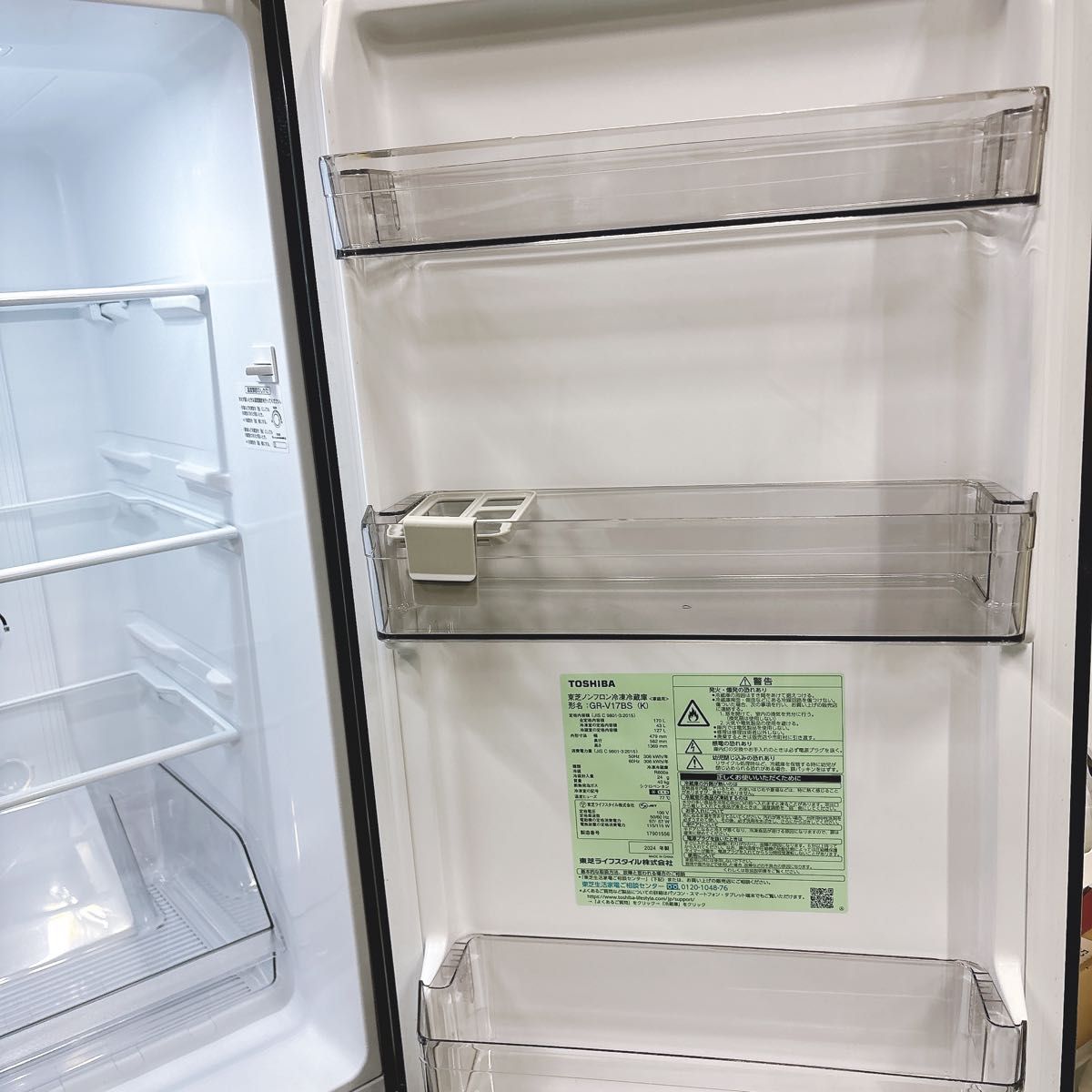 送料設置費込み 2024年製 東芝 2ドア170L冷凍冷蔵庫セミマット