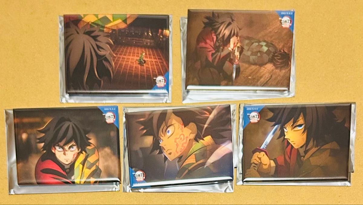 冨岡義勇 全方位コレクション缶バッジ 5点セット 無限城編 鬼滅の刃