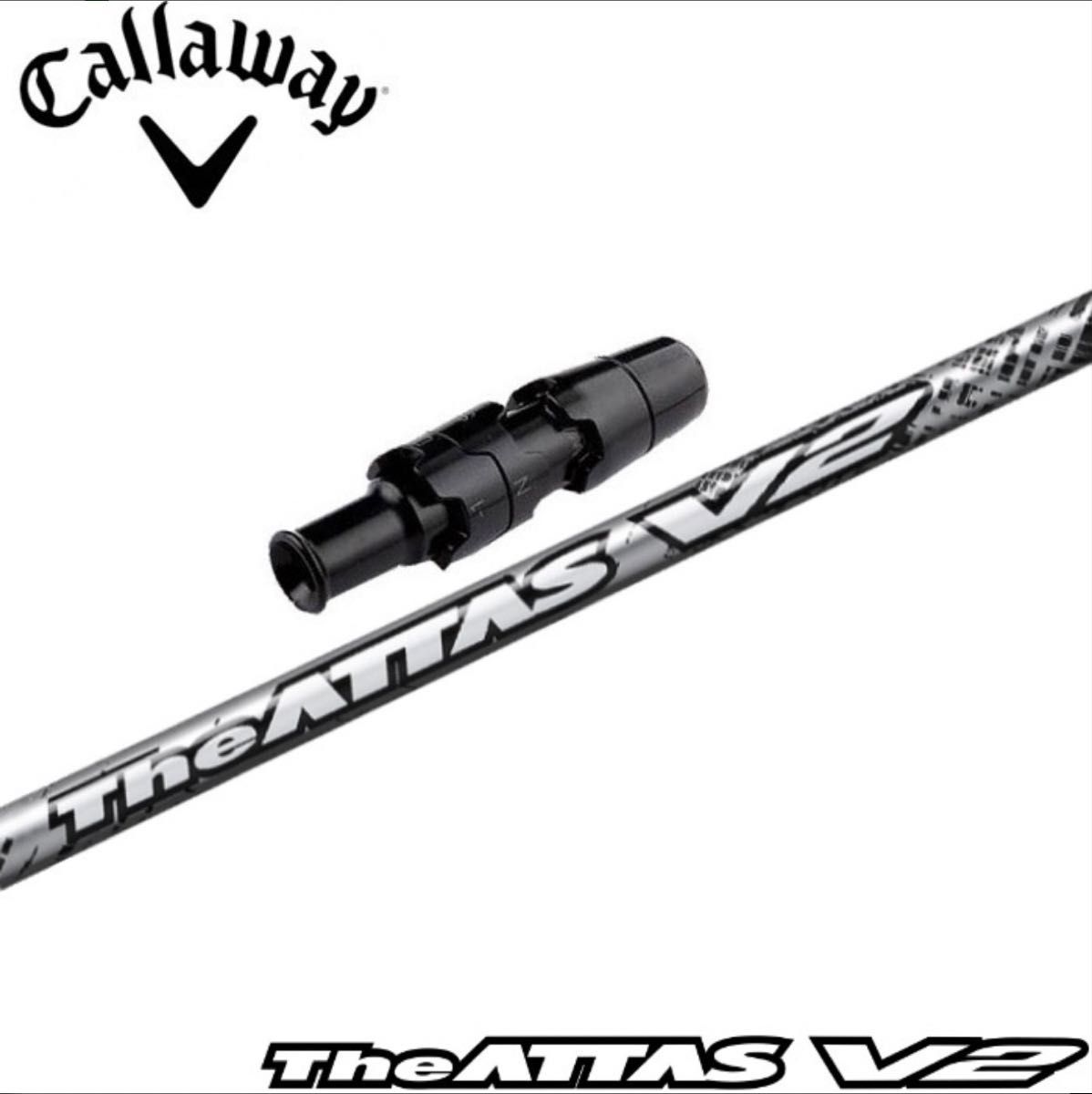 The ATTAS V2 6X ドライバー用 シャフト ジアッタス 6X 互換