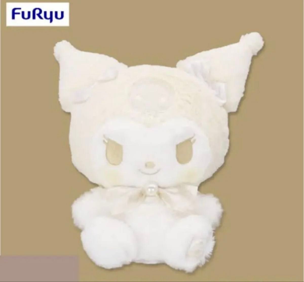 クロミ ロイヤルミルクプリンセス BIGぬいぐるみ サンリオ｜Yahoo