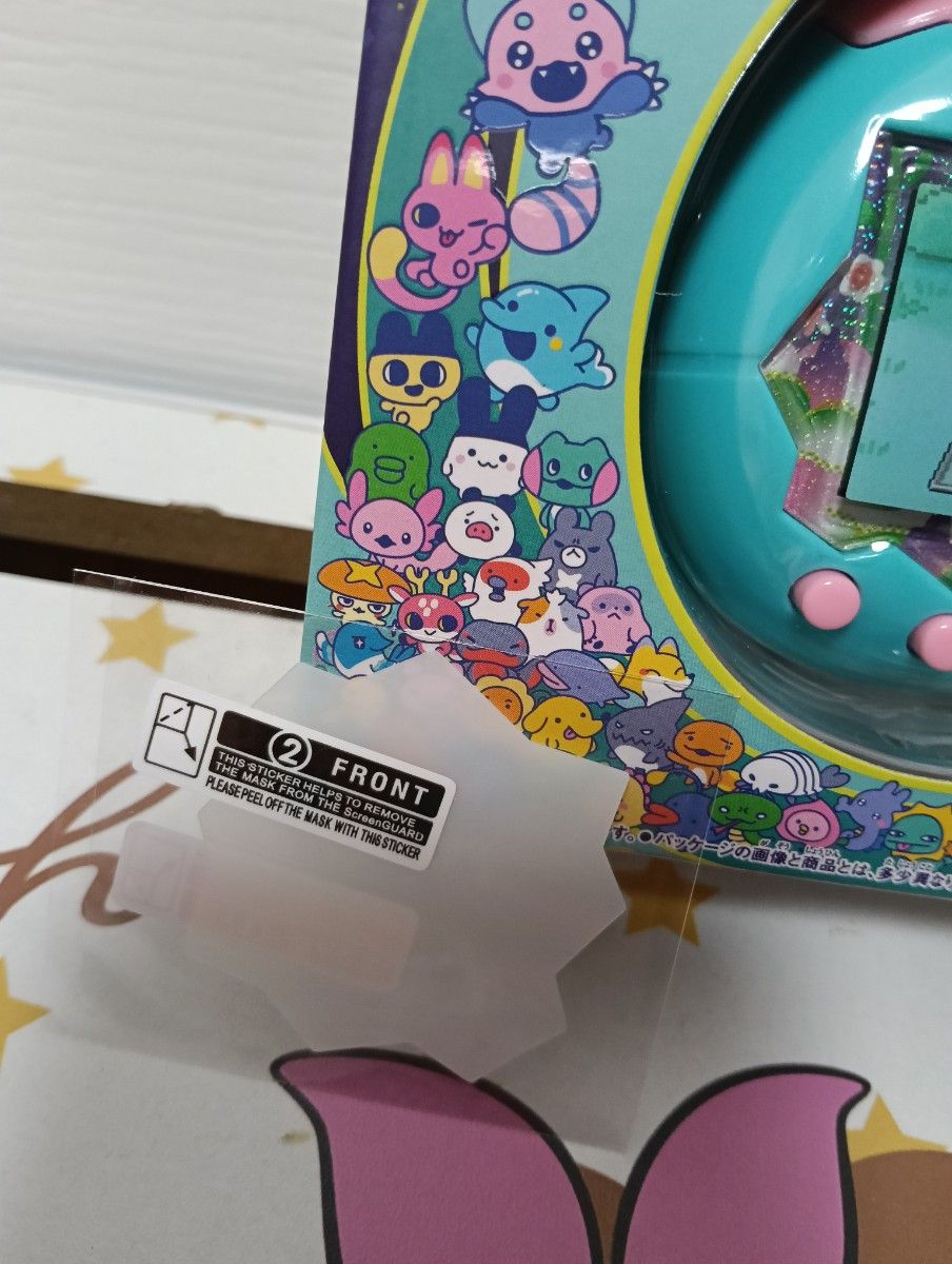 保護フィルム付】たまごっちパラダイス ジェイドフォレスト Jade