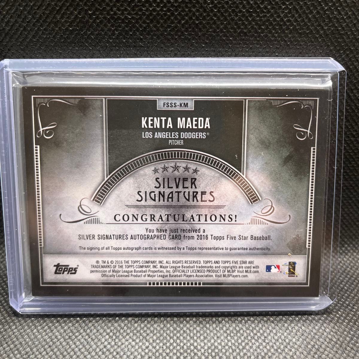 前田健太 TOPPS SILVER SIGNATURES 04/50 直筆サイン シルバーサイン