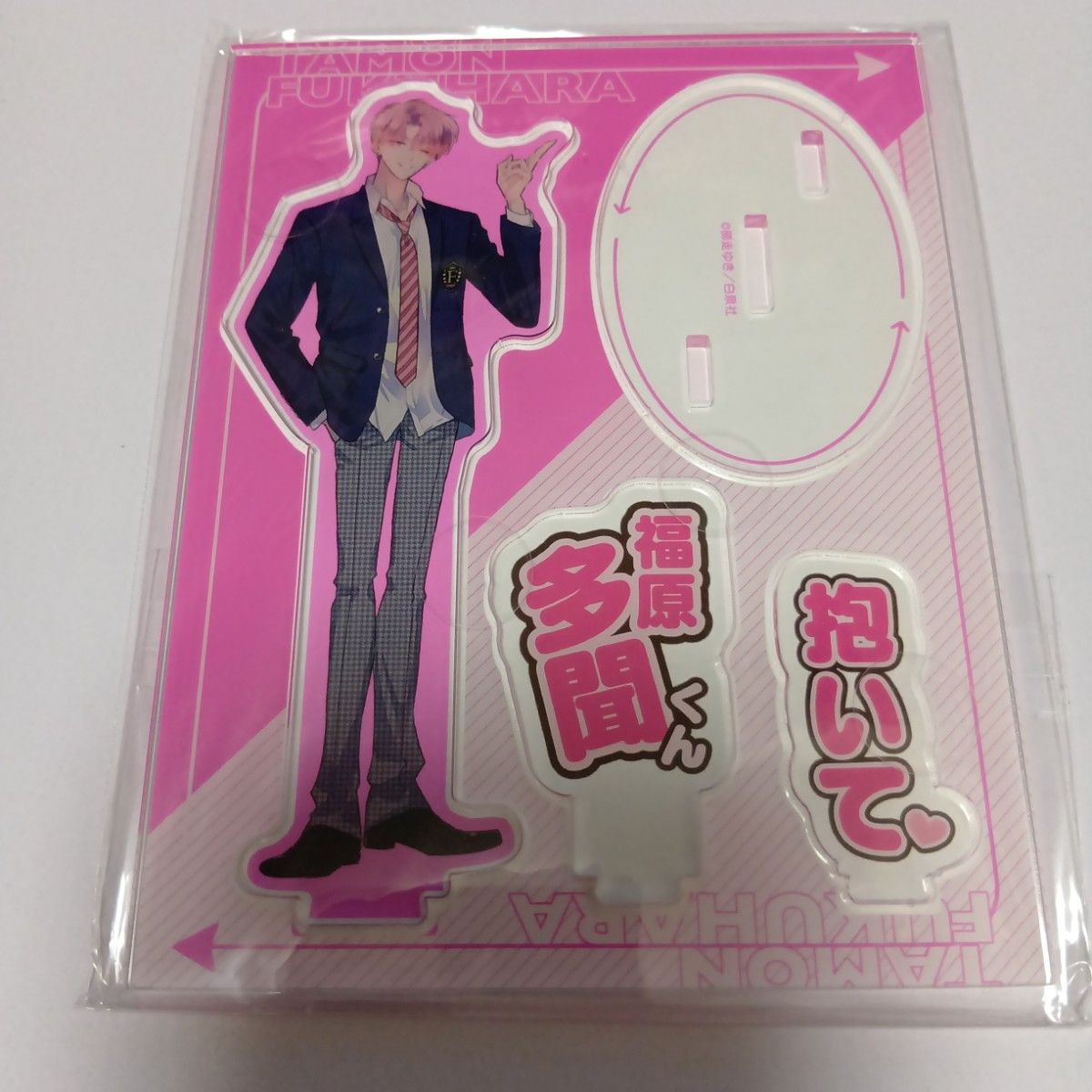 多聞くん今どっち！？ 福原多聞 ジメ原さん アクリルコースター コラボ