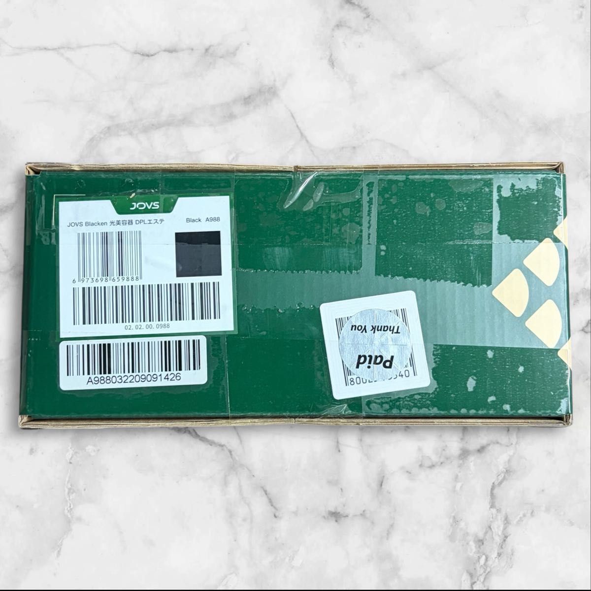 保証書付き新品未開封】JOVS Blacken A988光美顔器｜Yahoo!フリマ（旧
