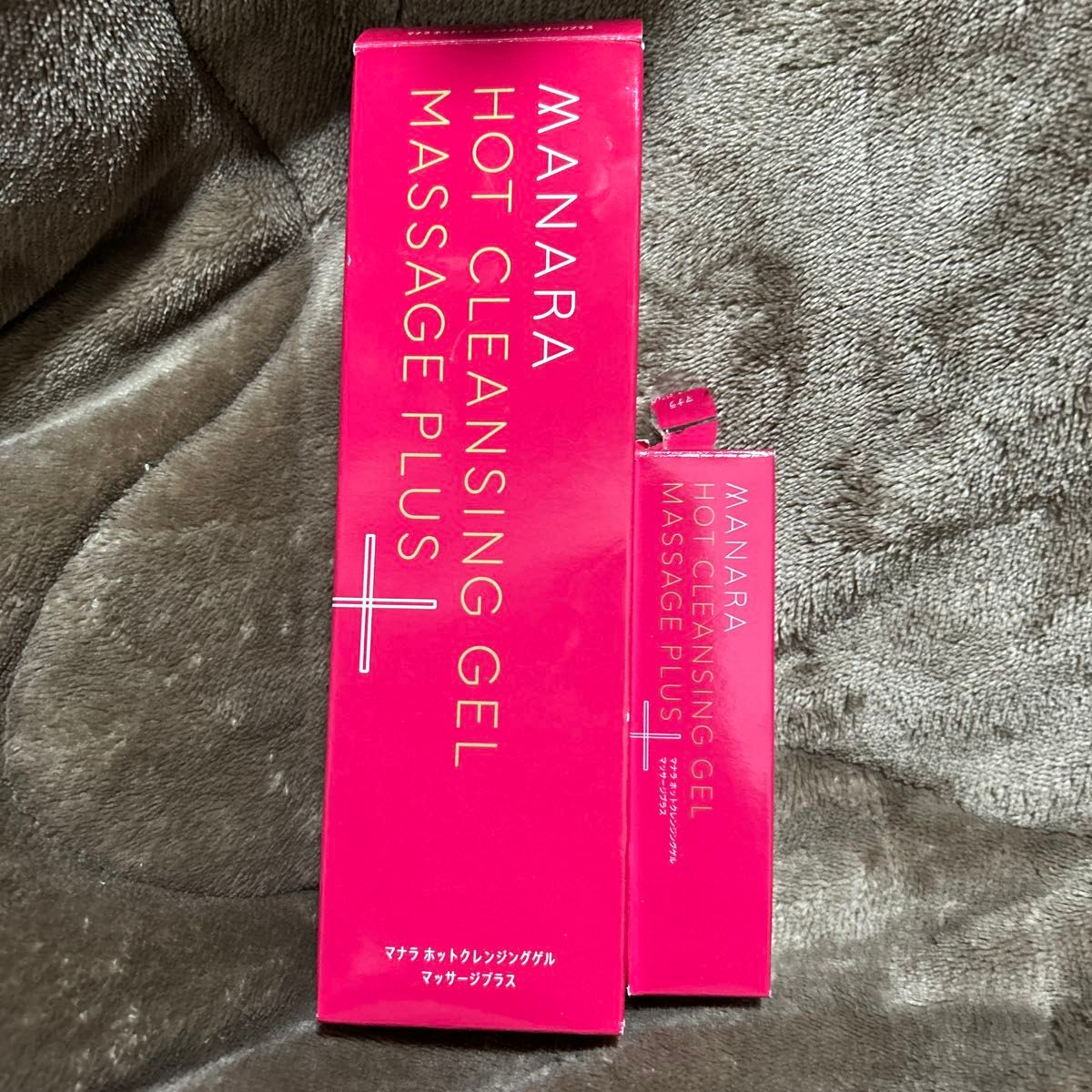 マナラ ホットクレンジングゲル マッサージプラス 200g 2本セット