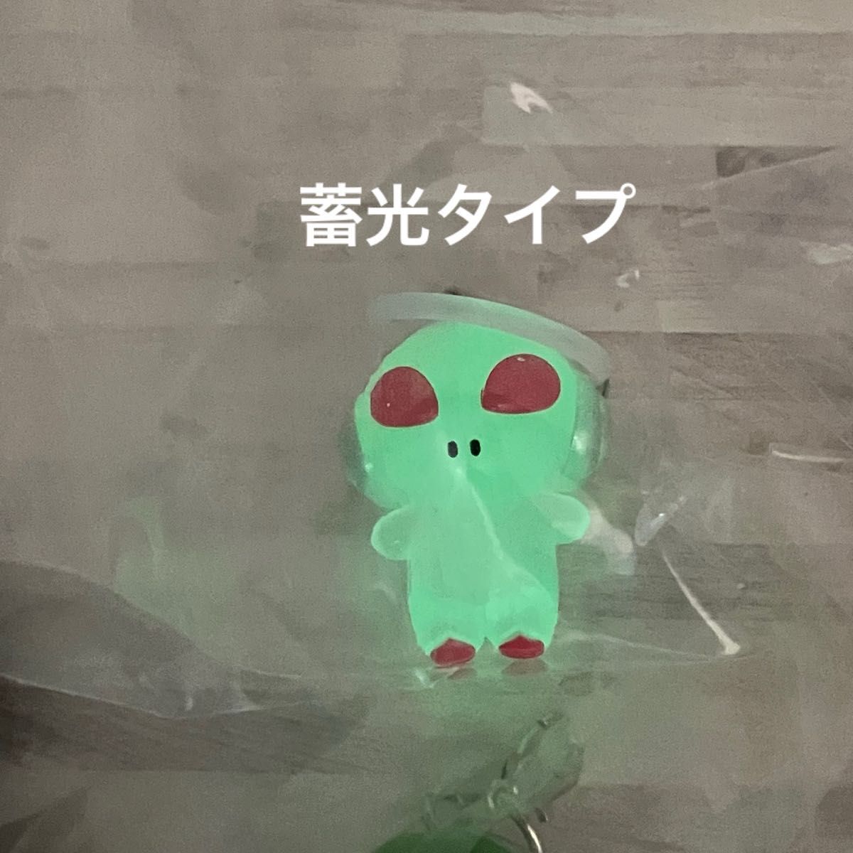 Sammy エイリやん 目印チャーム マスコット 全6種 コンプリート