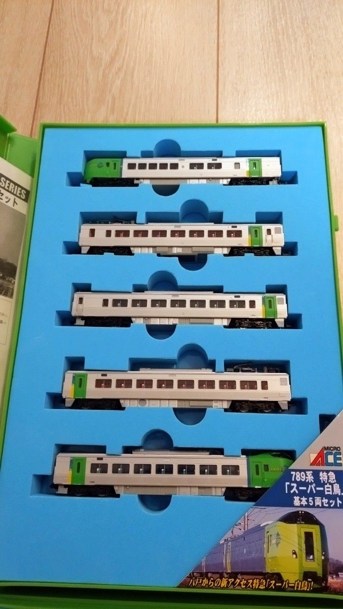 マイクロエース ジャンク品 マイクロエース 789系 スーパー白鳥