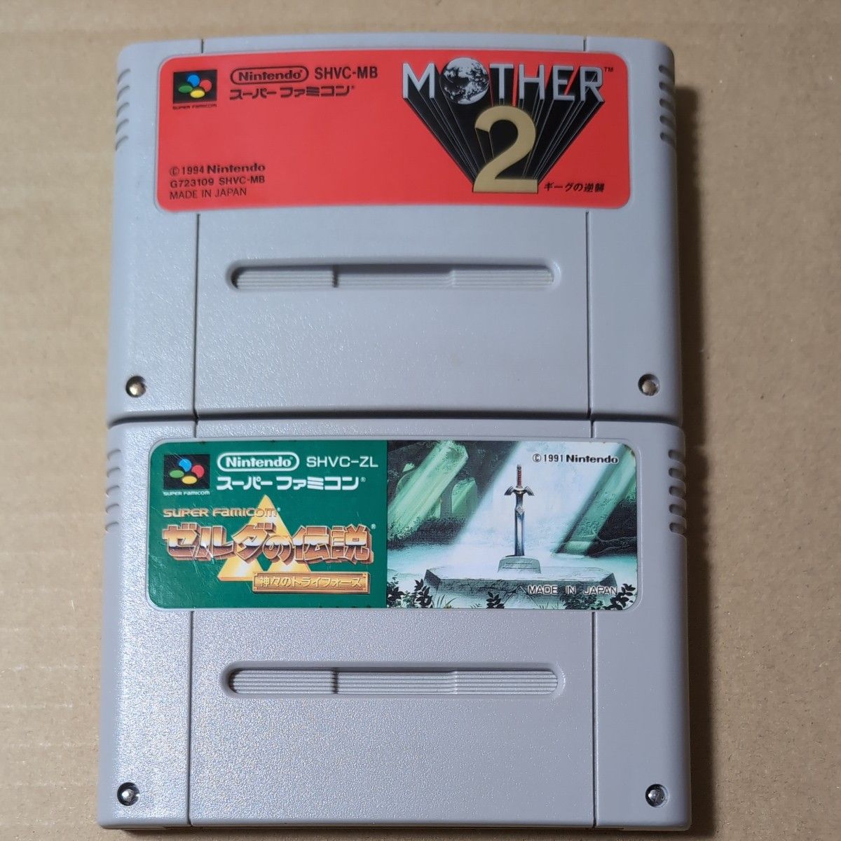 まとめ売り 名作パック SFC スーパーファミコン MOTHER2 ゼルダの伝説