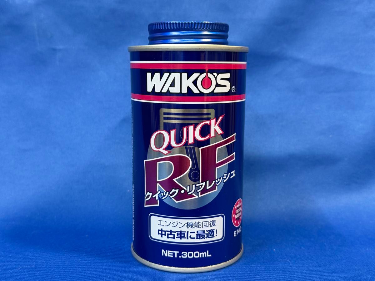 WAKO'S ワコーズ E140 クイック・リフレッシュ 300ml 新品未使用