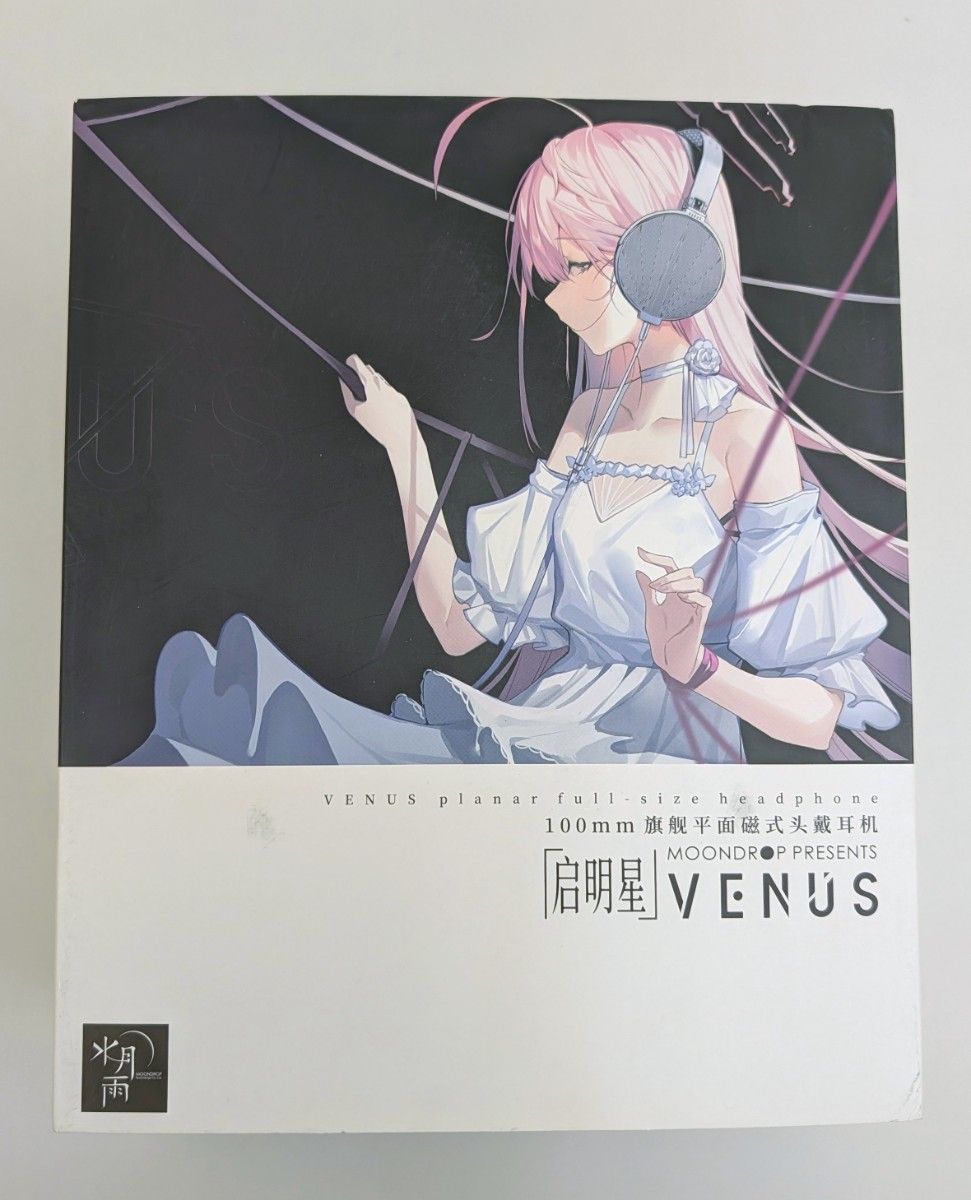 水月雨 MoonDrop 啓明星 VENUS｜Yahoo!フリマ（旧PayPayフリマ）
