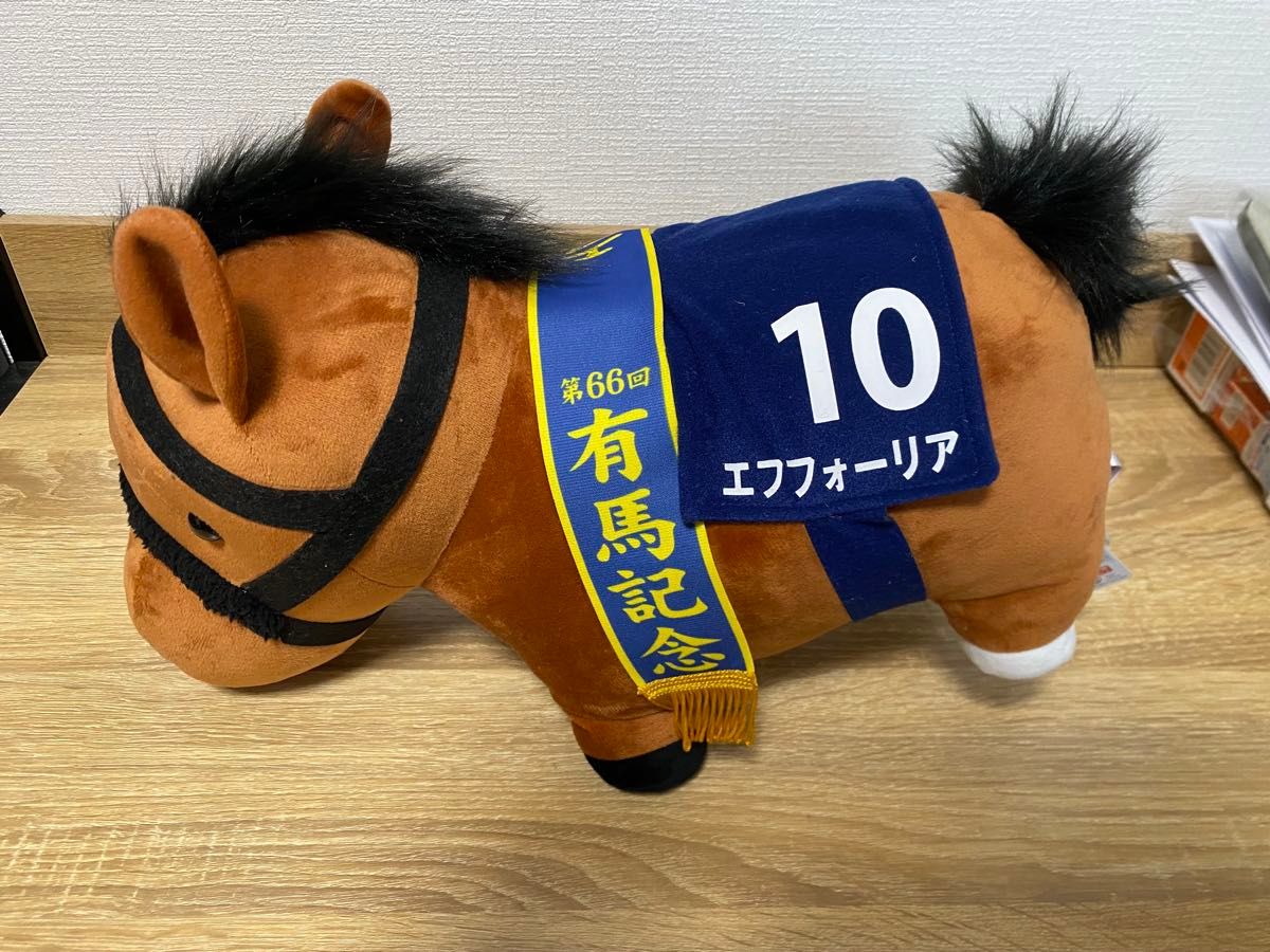 第66回 有馬記念 エフフォーリア ぬいぐるみ サラブレッドコレクション