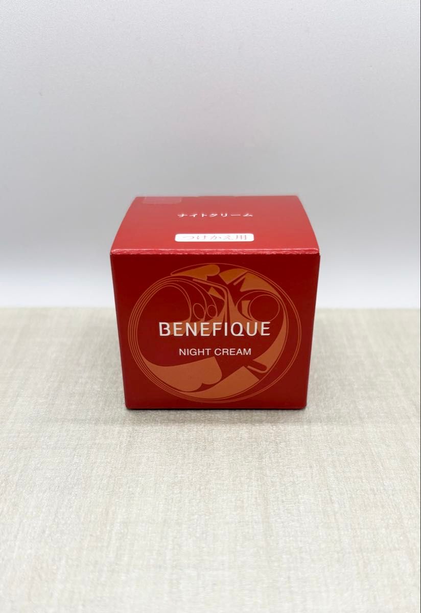 資生堂 ベネフィーク ナイトクリーム レフィル 40g（医薬部外品