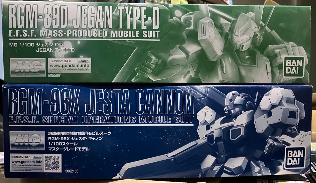 ガンプラ MG ジェスタキャノン／ジェガンD型 未組立 プレバン限定2種