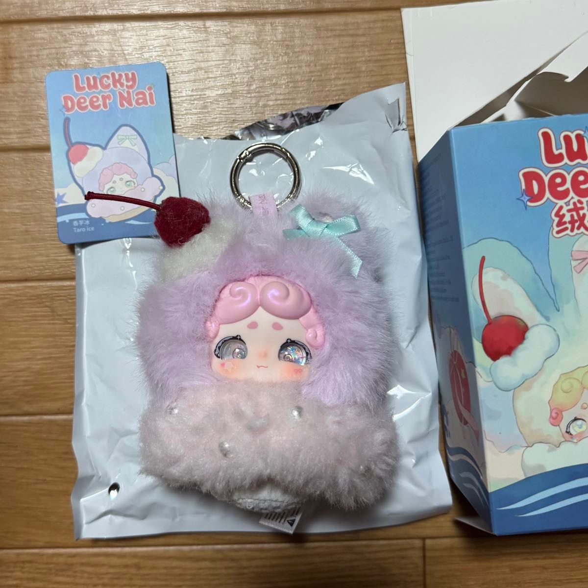 Lucky Deer Nai おやすみうさぎ ふわふわ アイス シリーズ ぬいぐるみ