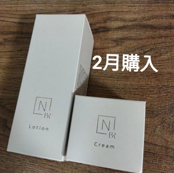 300円引可】エヌオーガニック Norganic Bright ホワイトクリア