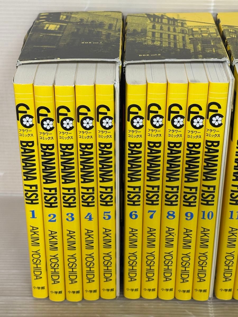 I801m】バナナフィッシュ復刻版BOX 全1～4BOX全20巻全巻セット特典完備
