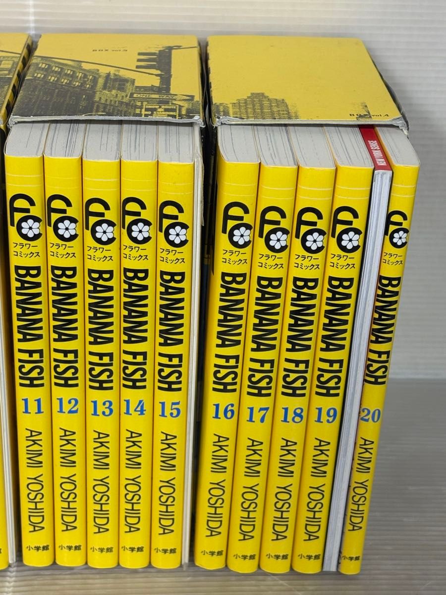 I801m】バナナフィッシュ復刻版BOX 全1～4BOX全20巻全巻セット特典完備
