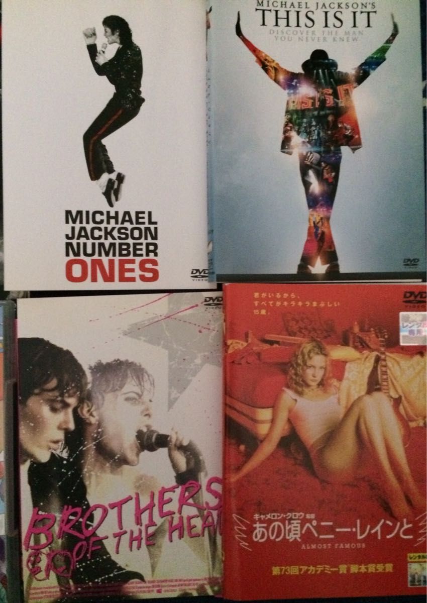 値下げ 洋画 音楽ライブDVDセット マイケルジャクソン ベンフォールズ