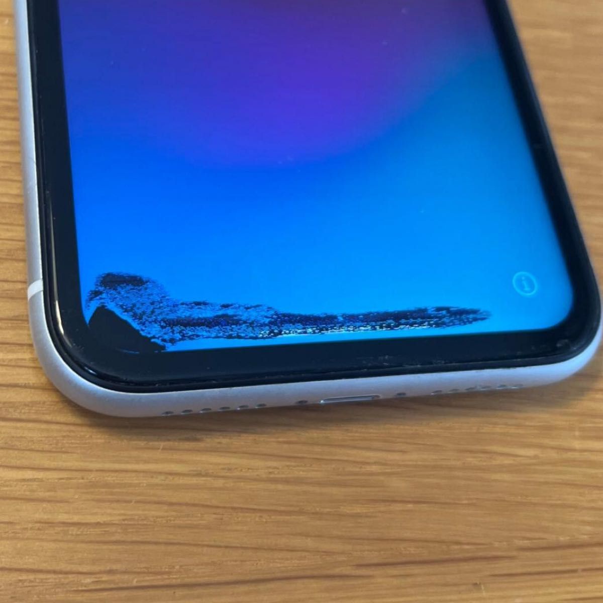 iPhone XR ホワイト 画面液晶漏れ ジャンク｜Yahoo!フリマ（旧PayPay