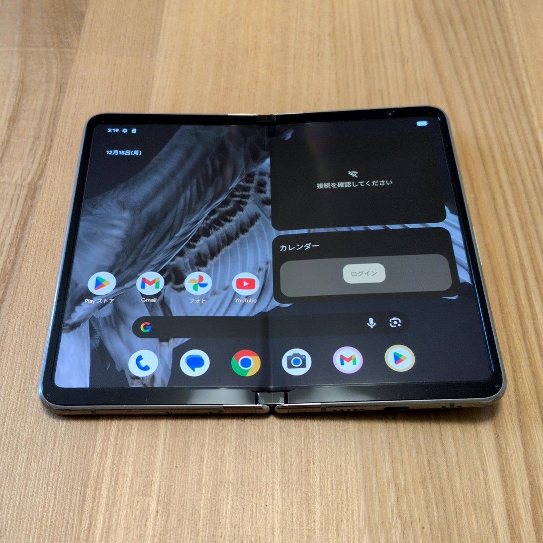 美品】Google Pixel Fold 256GB ポーセリン SIMフリー 外箱あり｜Yahoo