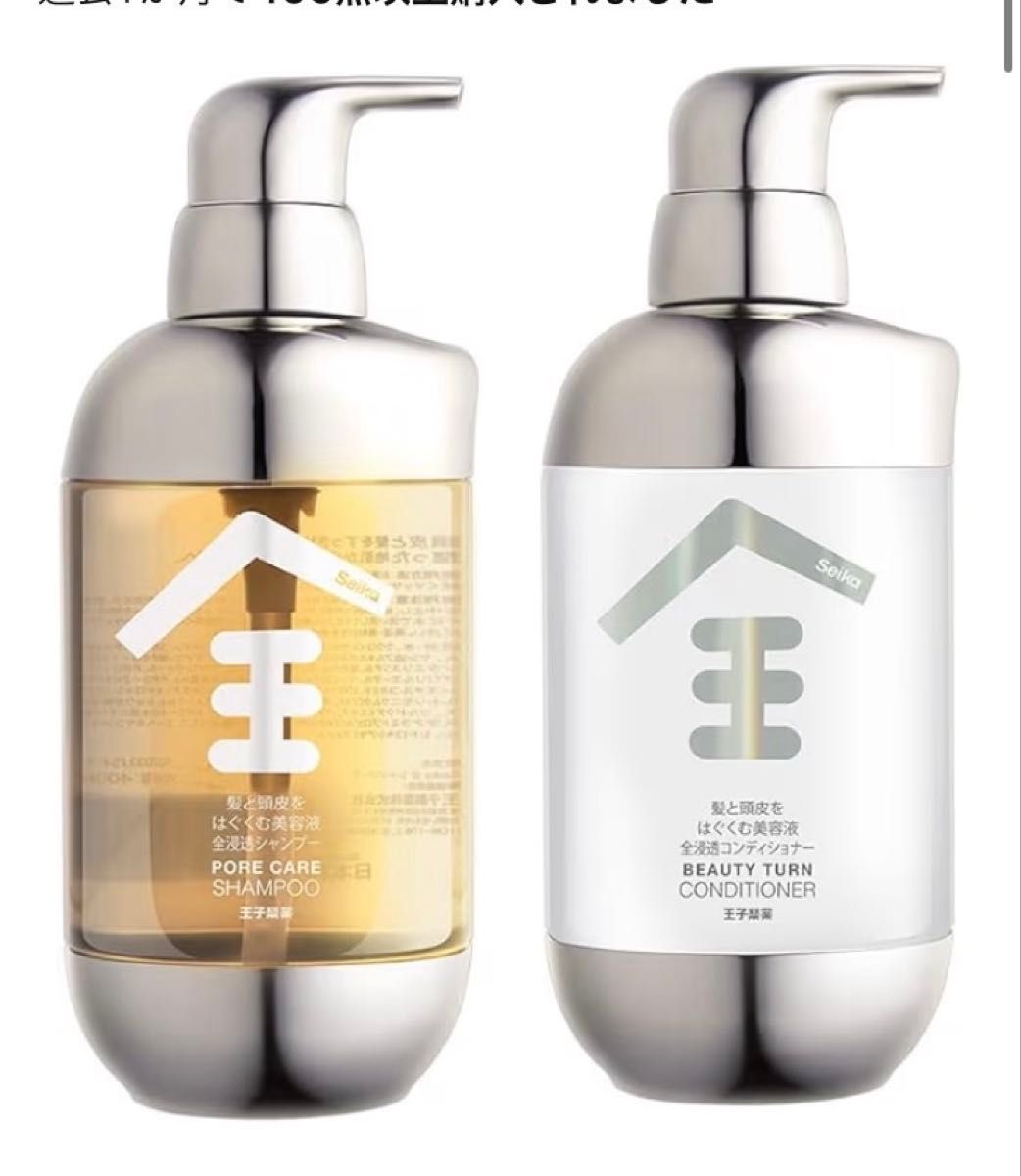Seika 全 シャンプー コンディショナー セット ZEN セイカゼン