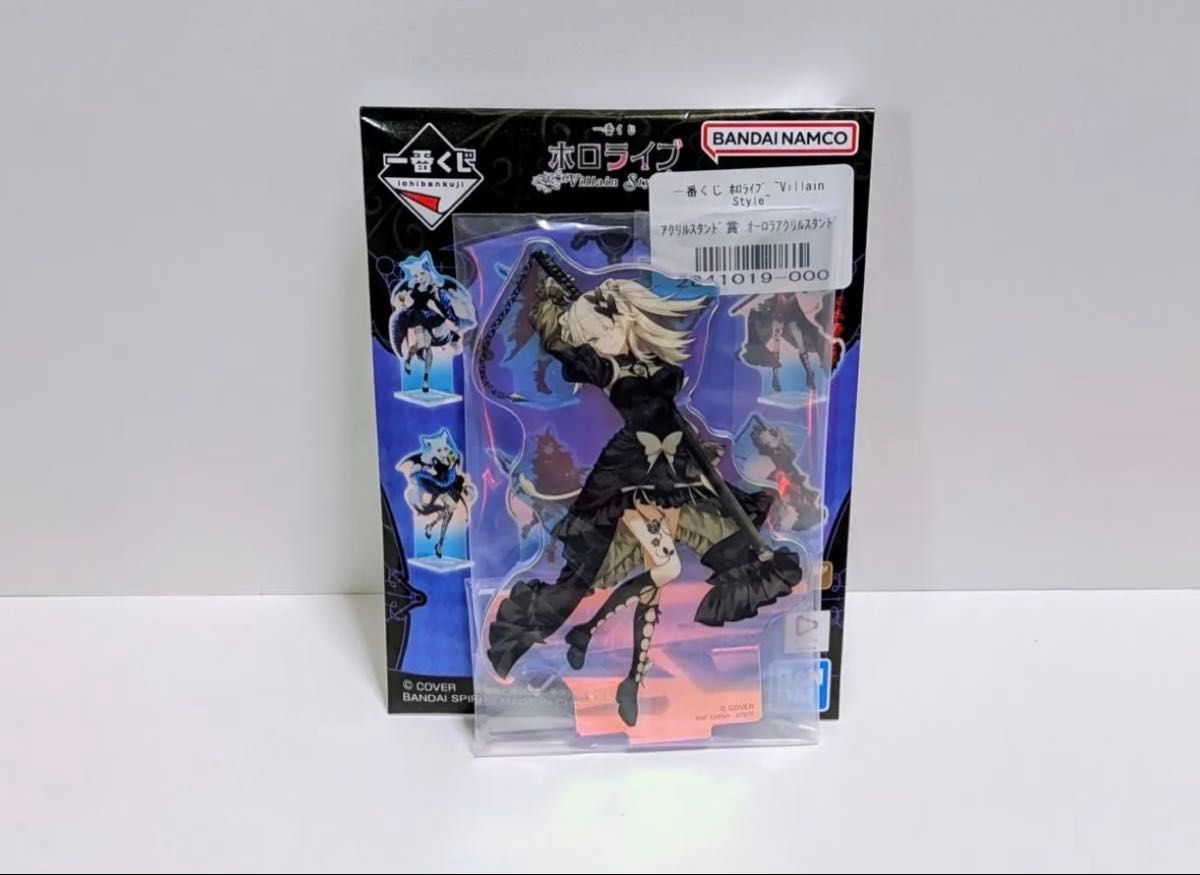 一番くじ ホロライブ Villain Style アクリルスタンド 缶バッジ
