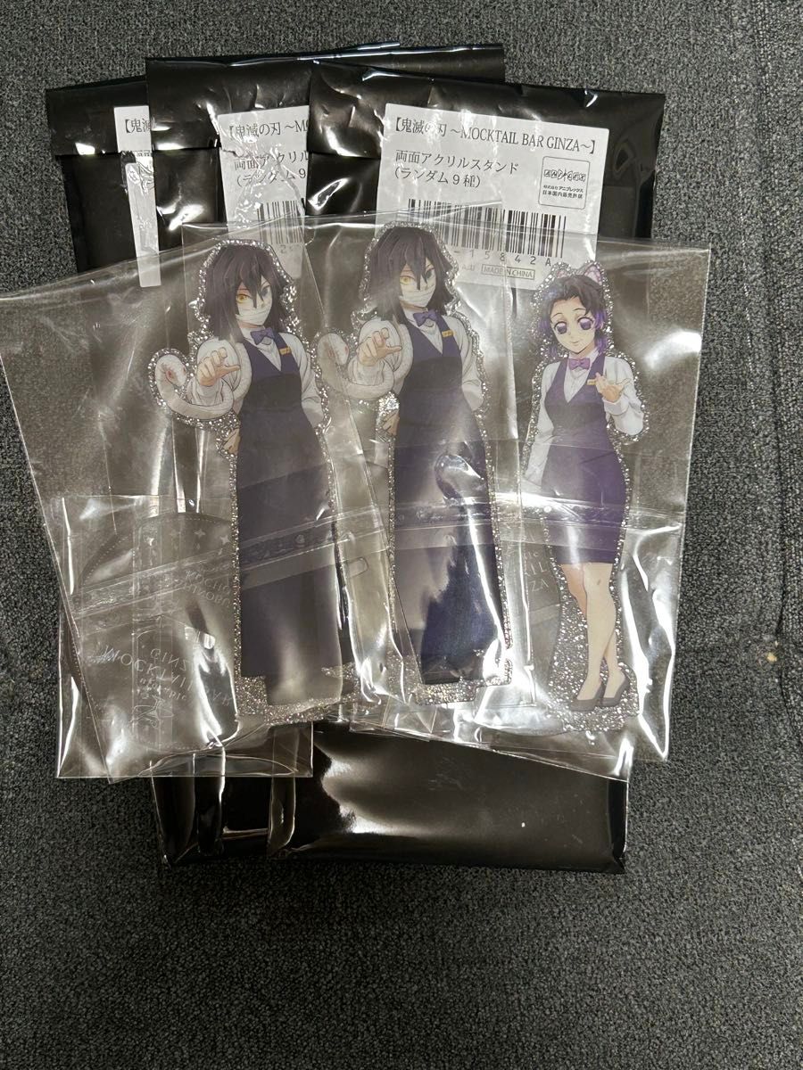 鬼滅の刃 両面アクリルスタンド モクテル アクスタ 伊黒小芭内 胡蝶