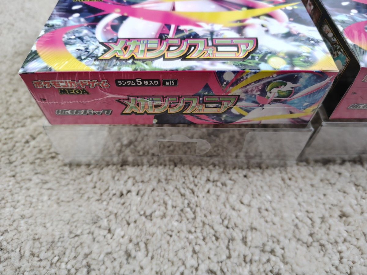 ポケモンカードゲーム メガシンフォニア シュリンク付 2BOX｜Yahoo
