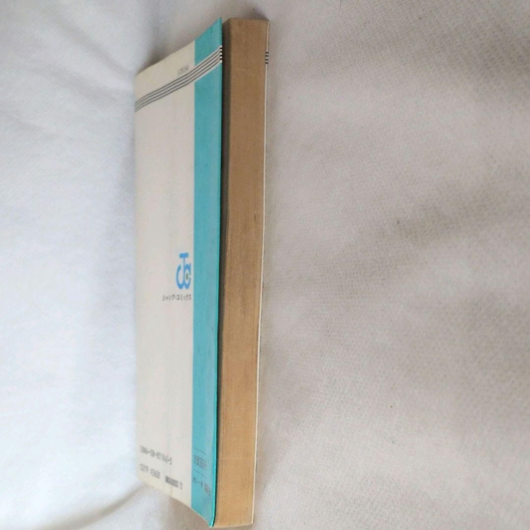 匿名配送】漫画 単行本 ドラゴンボール 10巻 鳥山明 初版｜Yahoo