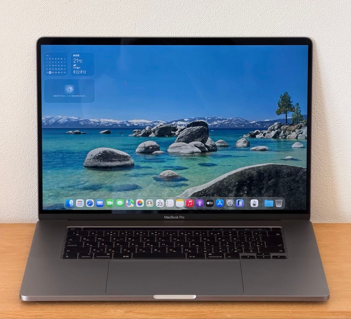 CTOモデル MacBook Pro 16 2019年モデル スペースグレイ Core i9/64GB