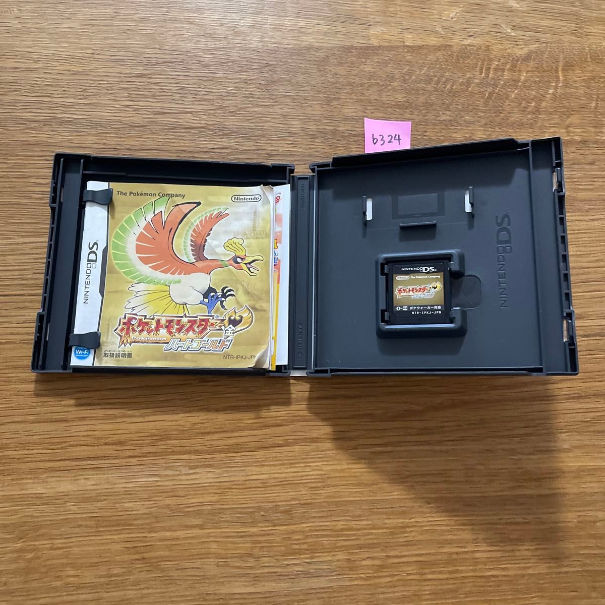 b324 ポケットモンスター ハートゴールド DS｜Yahoo!フリマ（旧PayPay