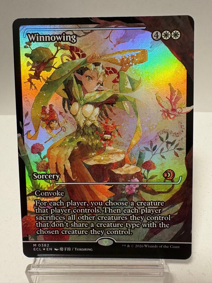 MTG【白・ソーサリー】篩い飛ばし/Winnowing【ECL】英語版 ジャパン