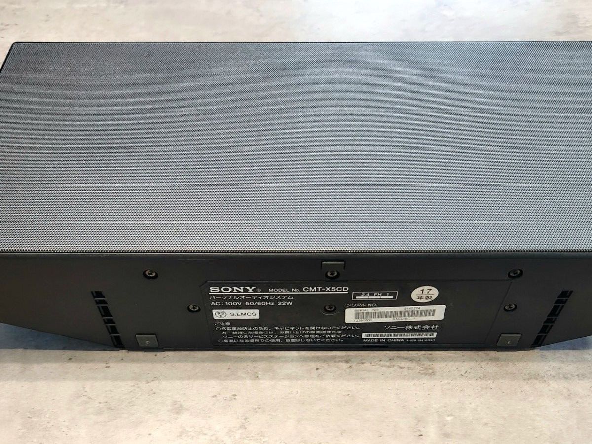 CD機能不良】SONY CMT-X5CD パーソナルオーディオシステム 17年製