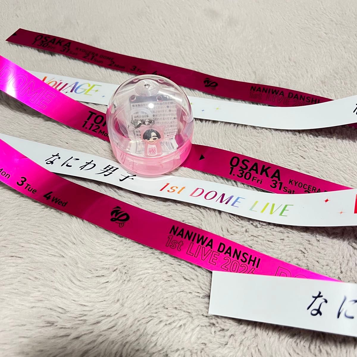 なにわ男子 銀テープ 1stDOME LIVETOUR VoyAGE 道枝駿佑 ピンク めじる