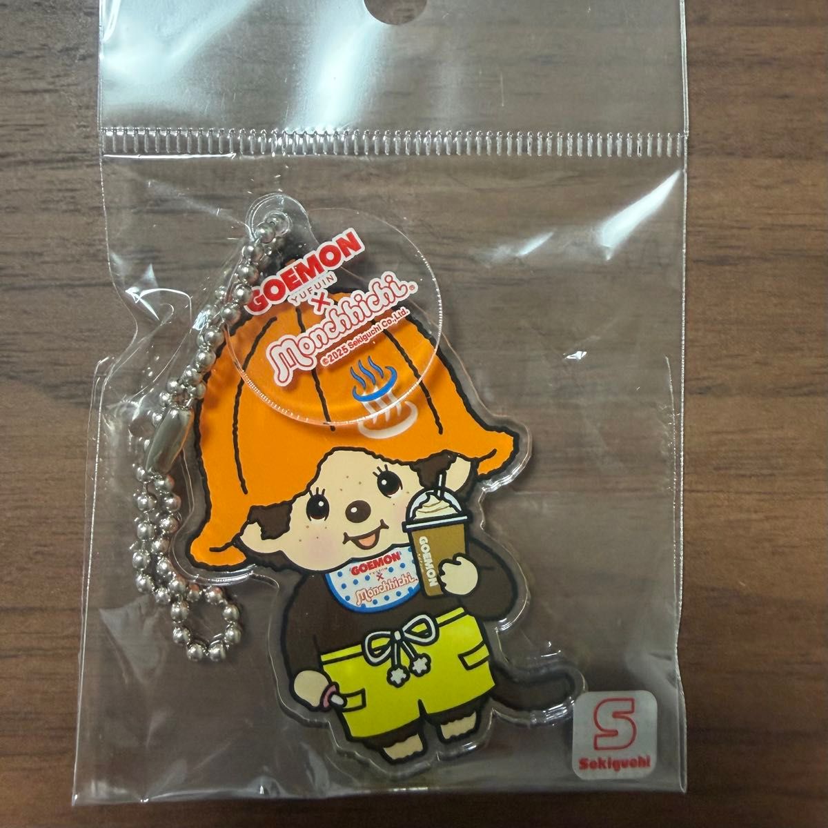 モンチッチ GOEMON 湯布院限定 浴衣 サウナハット キーホルダー｜Yahoo