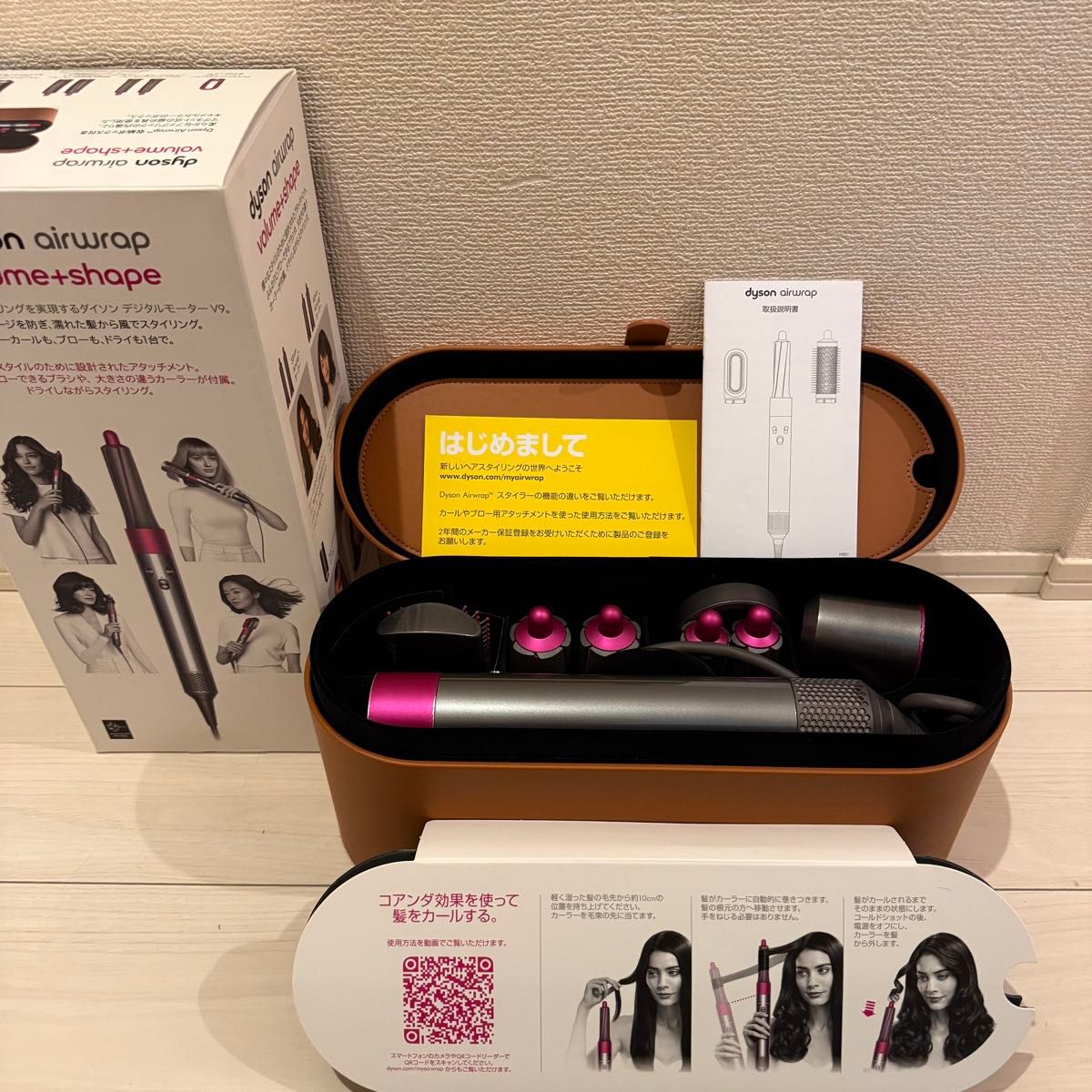 Dyson airwrap hair dryer ダイソン エアラップ ドライヤー ヘア