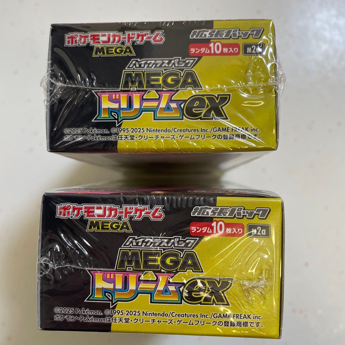 ②ポケモンカードゲーム ハイクラスパック MEGAドリームex 2BOX