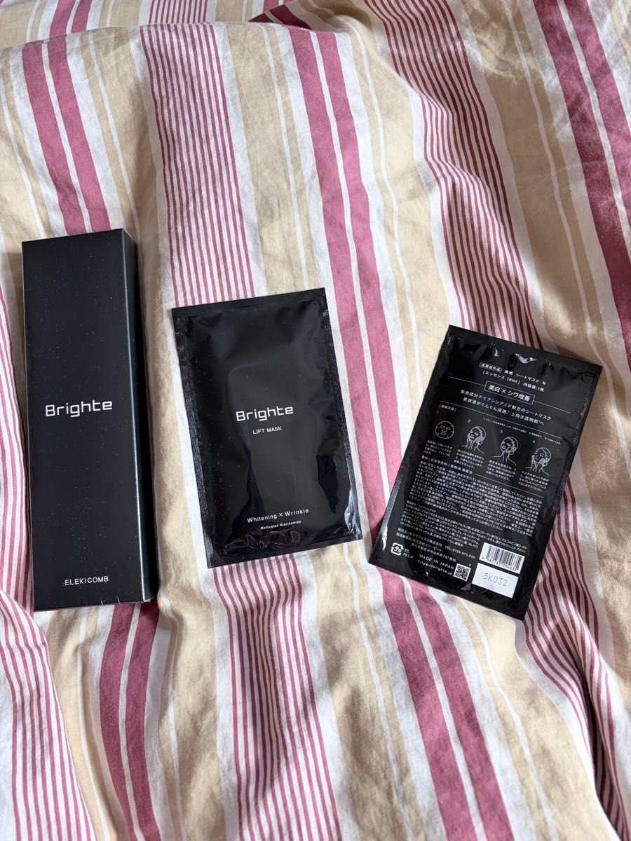 Bright シャワードライヤー ホワイト新品未開封 エレキコーム エレキ